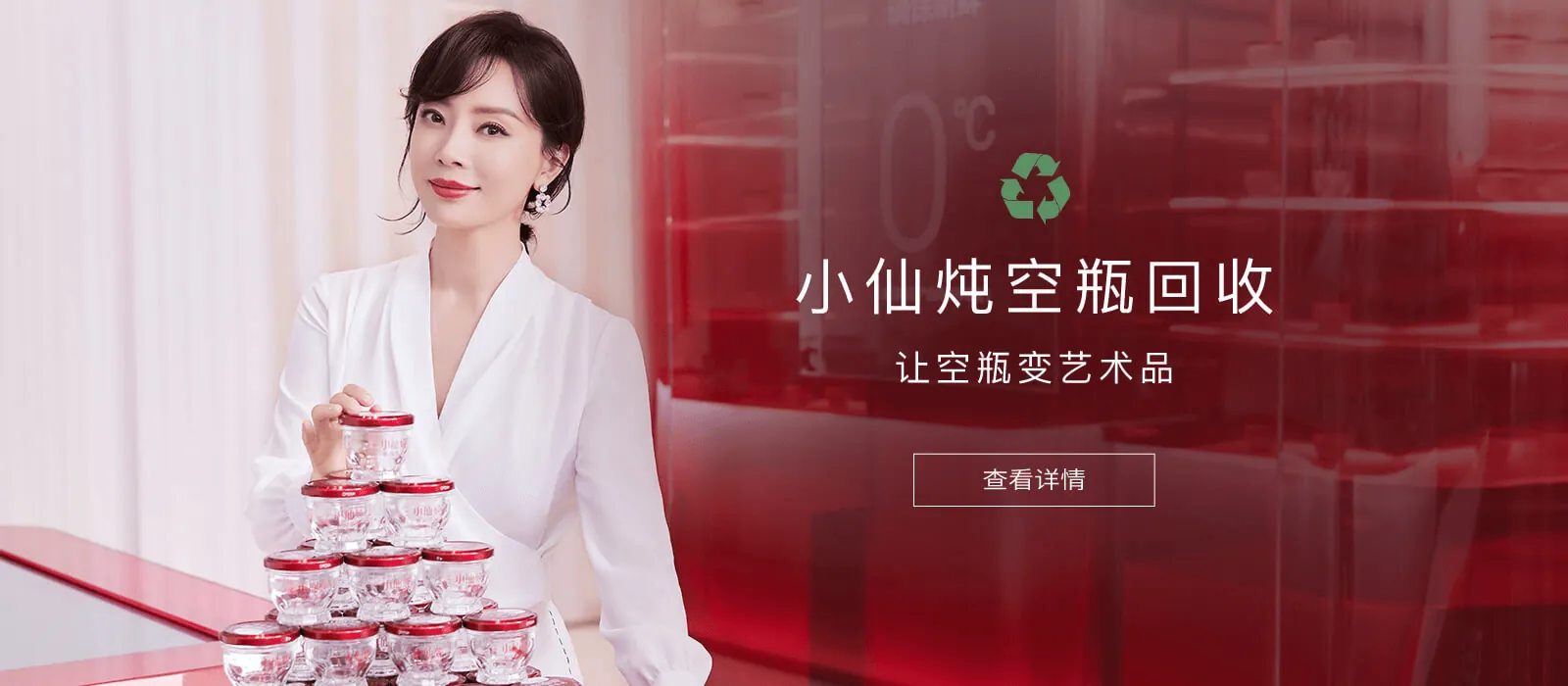 Xiaoxiandu (XXD) đã sáng tạo và dẫn đầu toàn bộ thị trường tổ yến Trung Quốc như thế nào