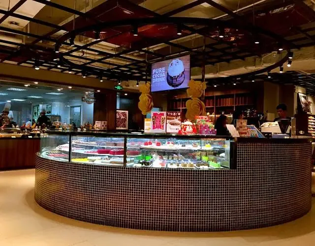 Bảo tàng chocolate Choc Choco Thượng Hải