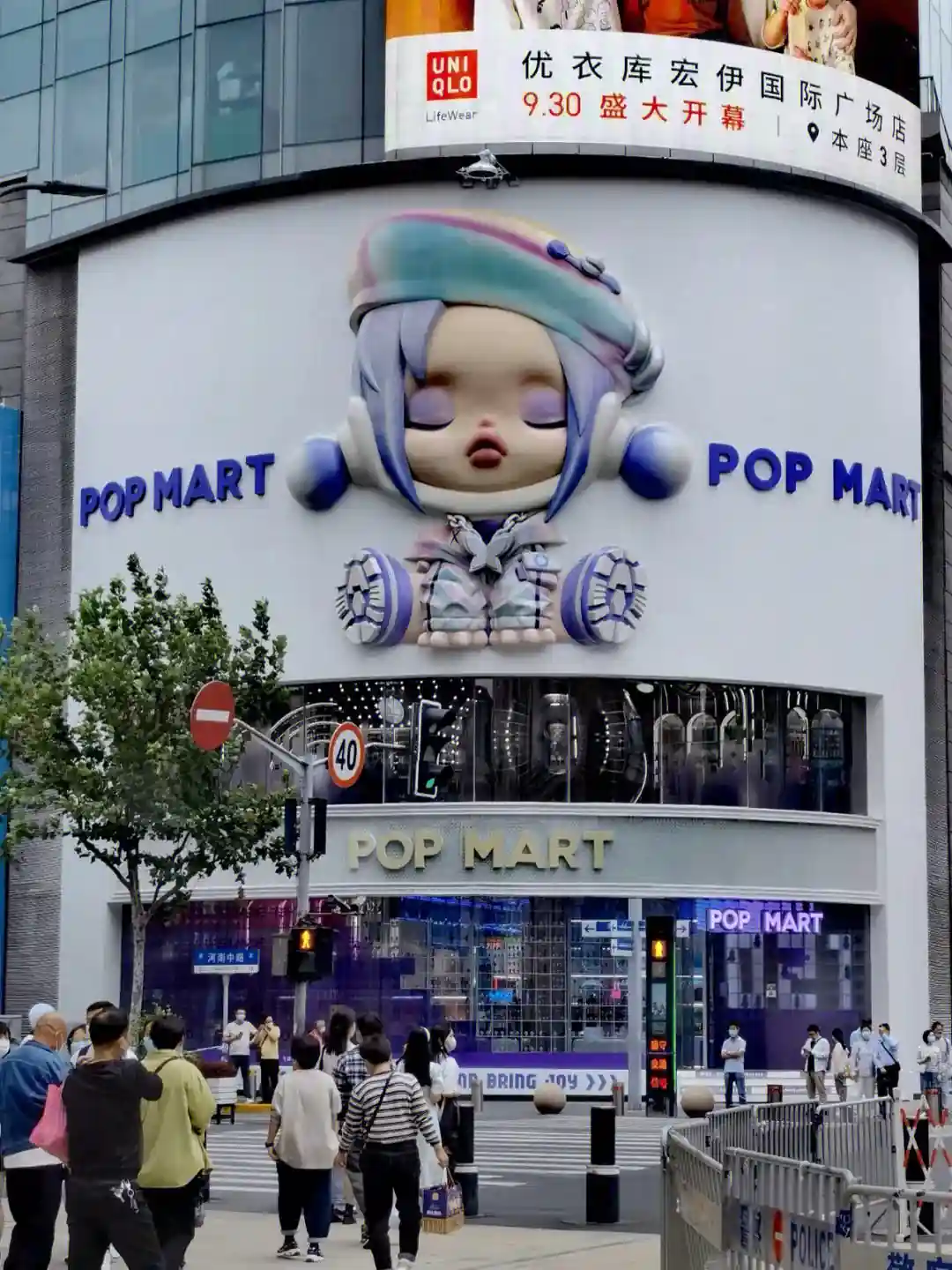 Business Model của Pop Mart - Thế giới của Wibu, một trong những chuỗi blind box lớn nhất Trung Quốc